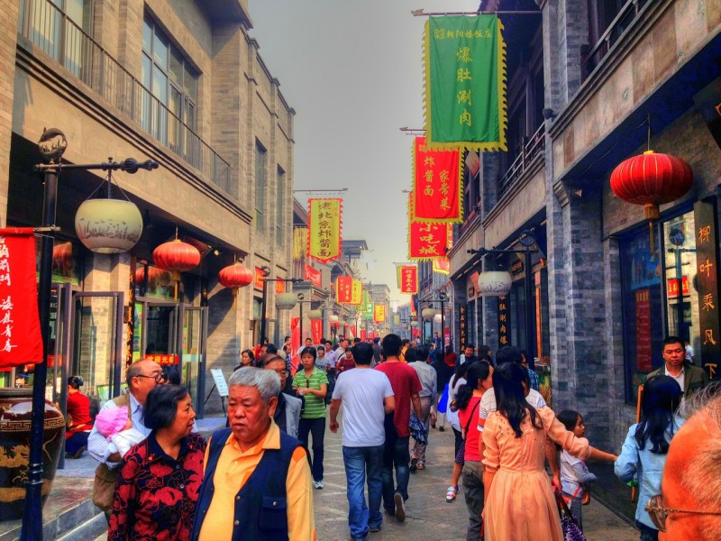 A Confounding Second Visit To Beijing