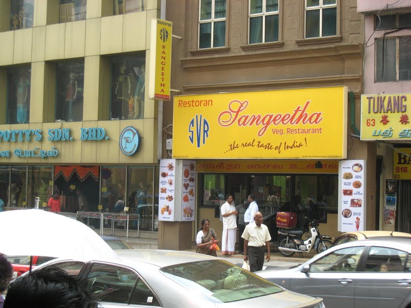 Sangheeta_sign