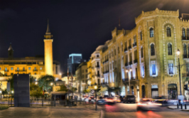 BusinessBeirut_266x166