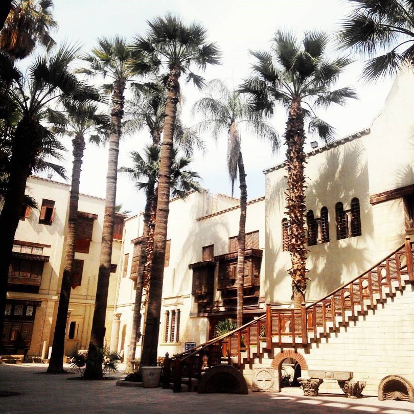 Coptic Museum