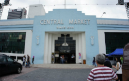 CentralMarket_266x166