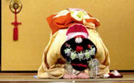 japanetiquettesmall
