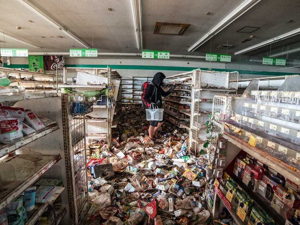 An Interview With That Photographer Who Sneaked Into The Fukushima Red Zone