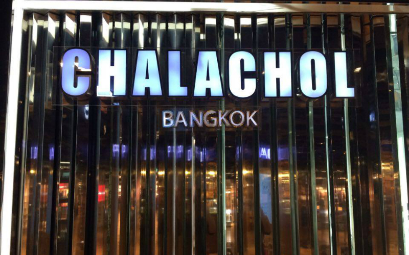 Chalachol