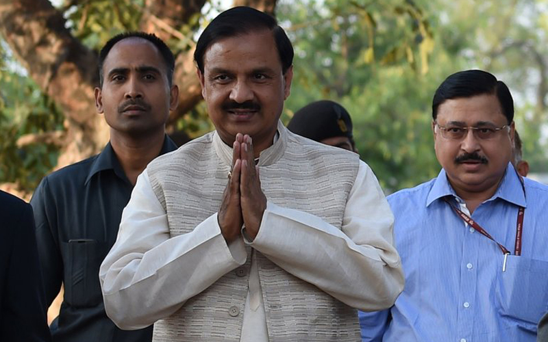 indiatourismminister2