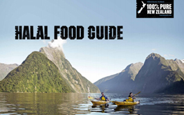 nzhalalguidesmall