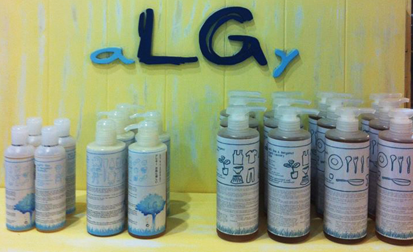 aLGy