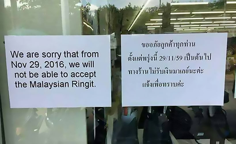 Malaysian Ringgit No Longer Accepted By Money Changers In Thailand?