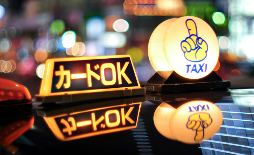 More Affordable Starting Fare For Tokyo Taxis