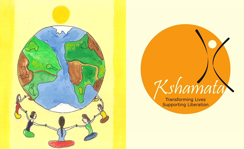 Kshamata
