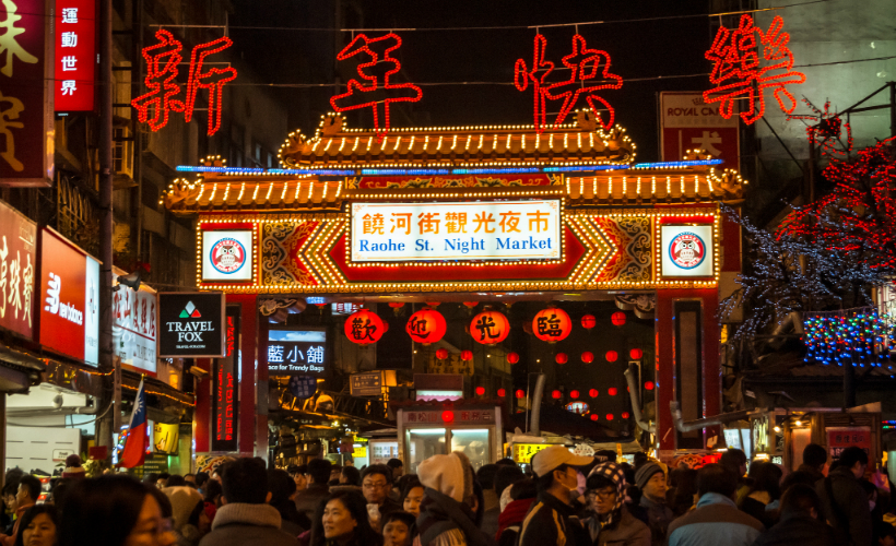 Taiwan_Raohe