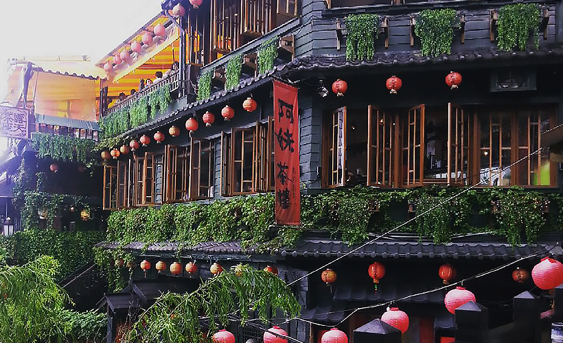 Spirited Away To A Fairy-Tale Journey In Jiufen And Shifen, Taiwan