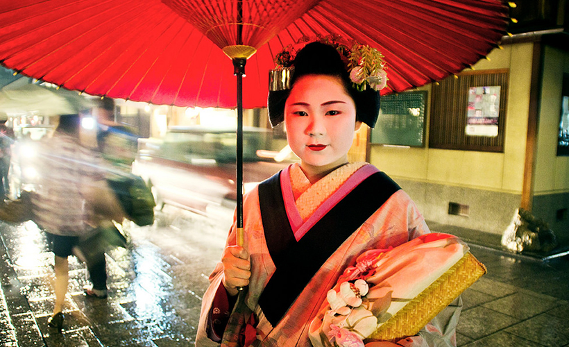 How To Spend A Long Weekend In Kyoto, Japan