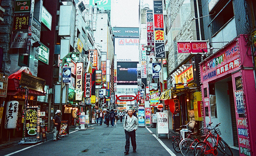 How To Enjoy Tokyo As An Introvert