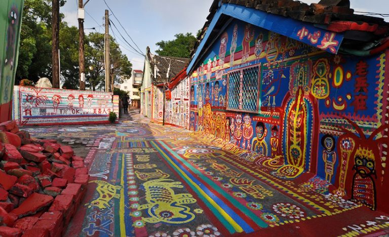 The Story Of The Rainbow Family Village, Taiwan