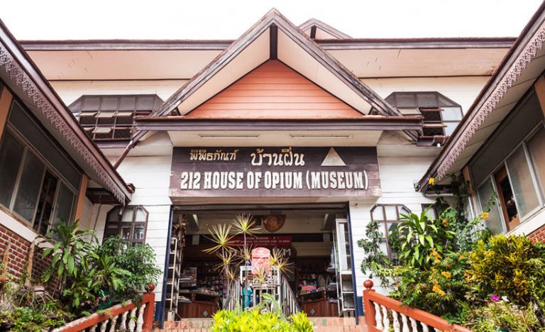 The Hall Of Opium In Sop Ruak, Thailand