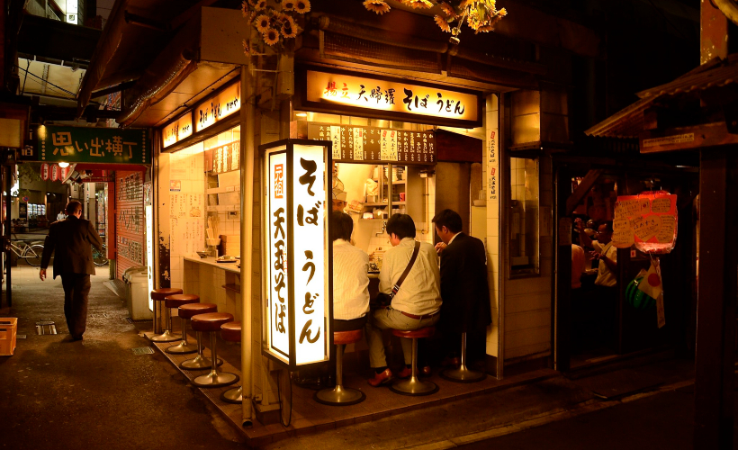 Nighttime diners at an eatery in Memory Lane
