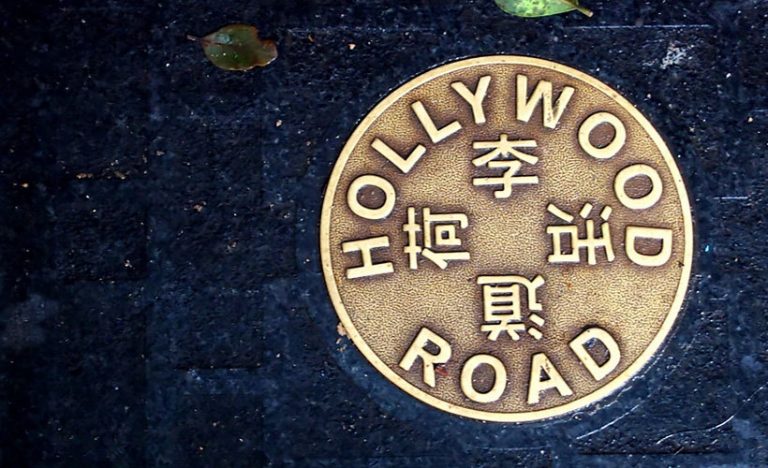 Explore Hollywood Road In Hong Kong