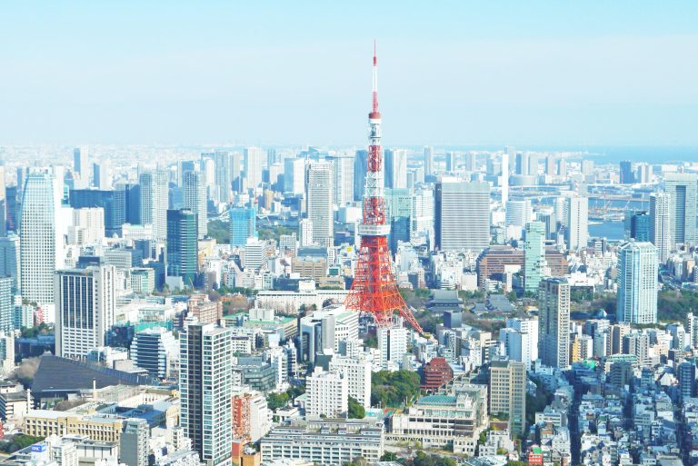 Japan Announces Travel Bubble With Malaysia, Discussing Feminism In Southeast Asia Over Food, And More (18 Sept)