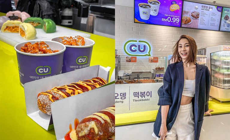 Feed Your Seoul At CU: The Latest Korean Craze To Hit Malaysia