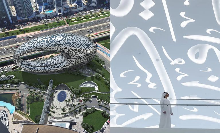 The World’s Most Beautiful Building In Pictures: Dubai’s Museum Of The Future