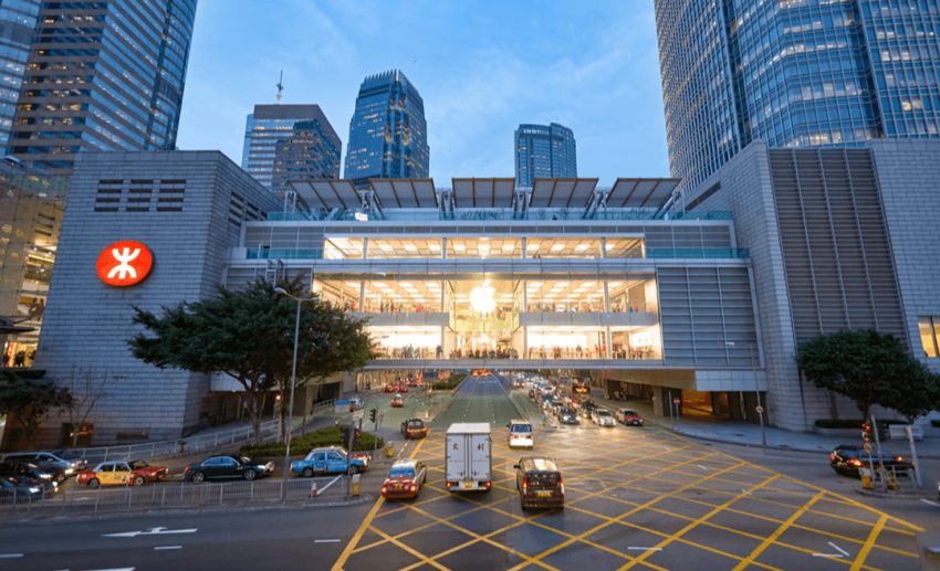 IFC Mall Hong Kong
