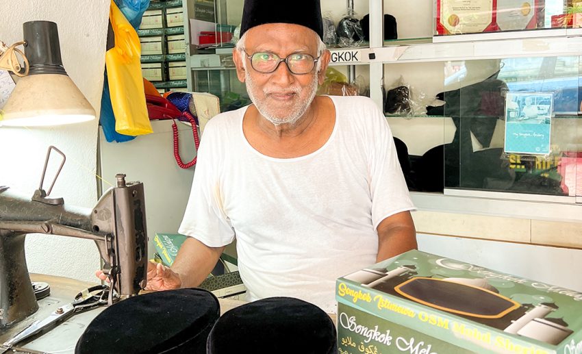 Kedai Songkok OSM Mohd Shariff
