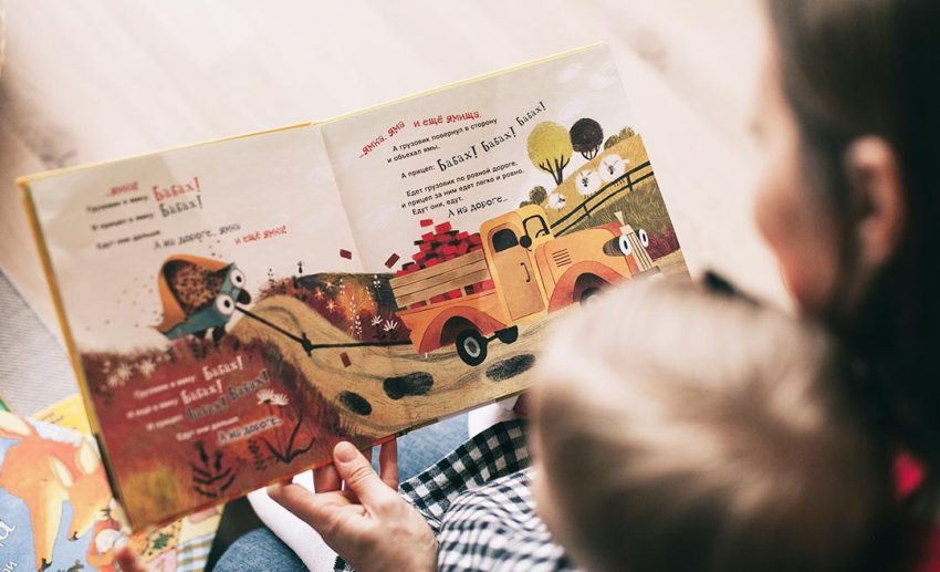 Perhaps a mini library