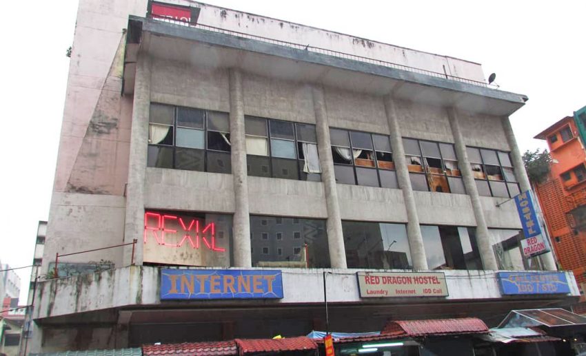Then: Rex Theatre, Now: REXKL