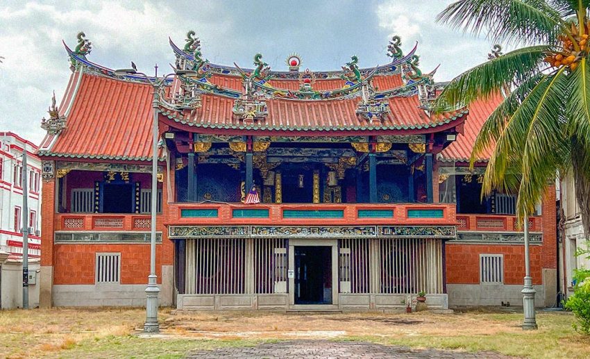 Har Yang Sit Teik Tong Yeoh Kongsi