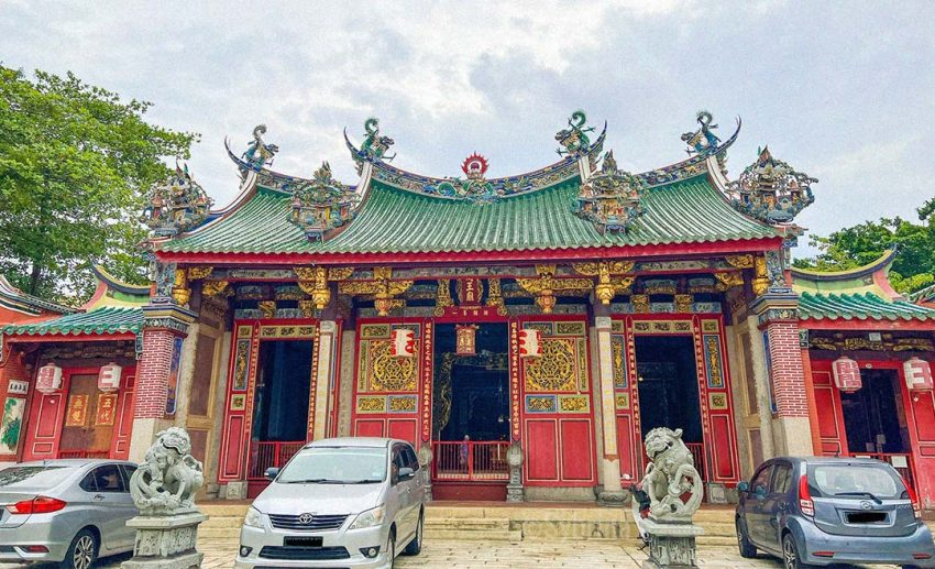 Thye Guan Tong (Ong Kongsi)
