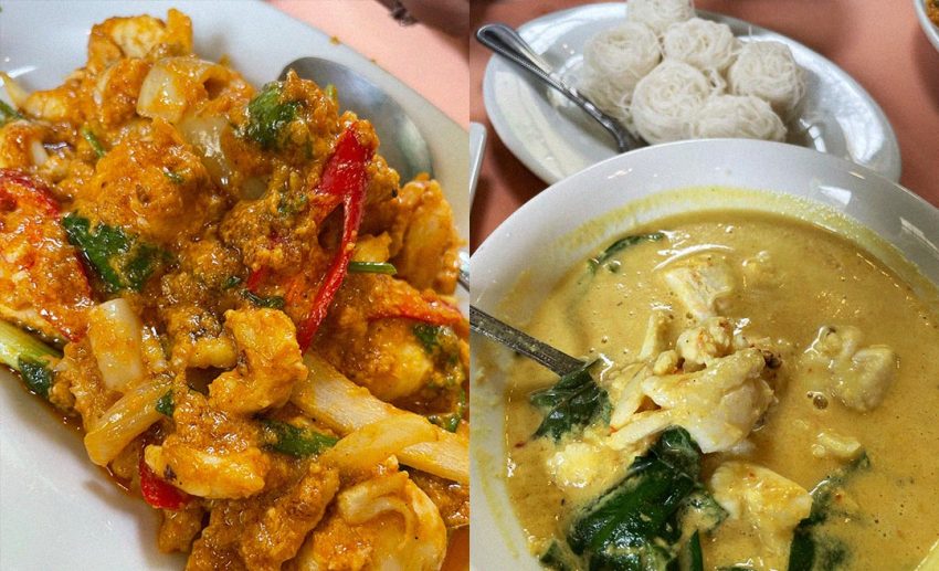 1. Curries