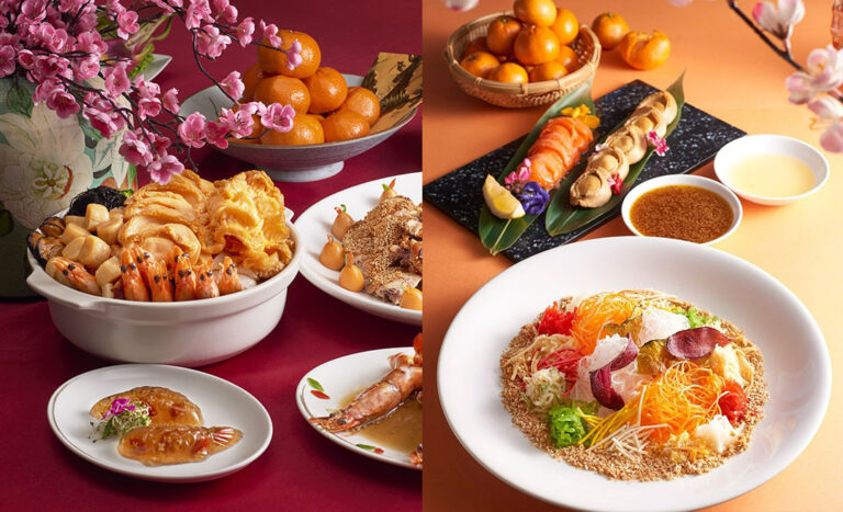 7 Malaysian Hotels For The Best Family Reunion Meals This CNY 2023