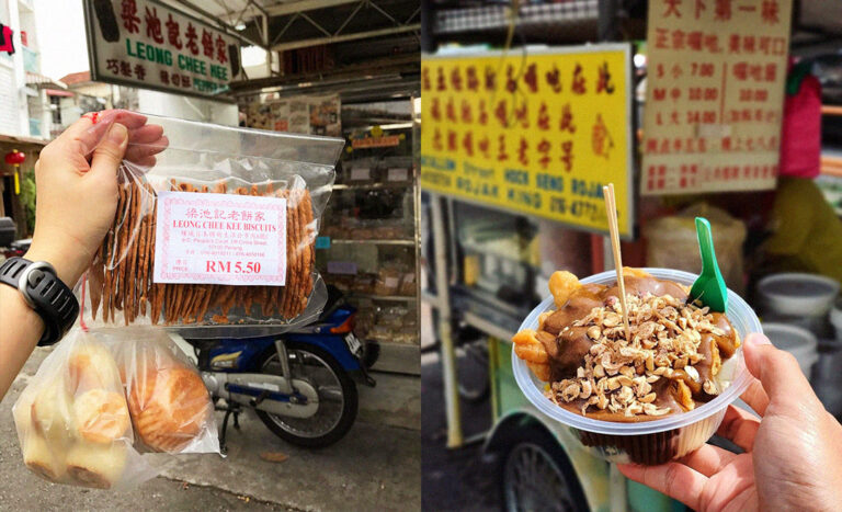 7 Penang Snacks That Are The Perfect Souvenirs