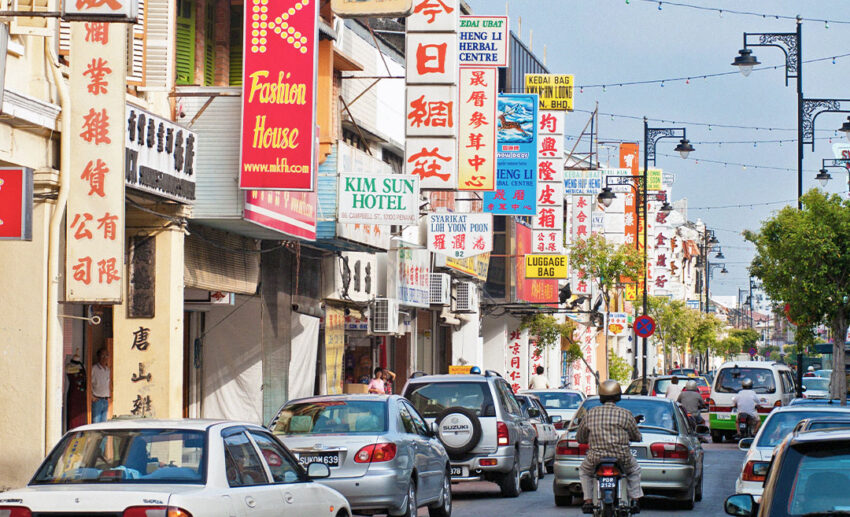 We take you on a fascinating journey through history, exploring the tales of these well-known Penang streets.
