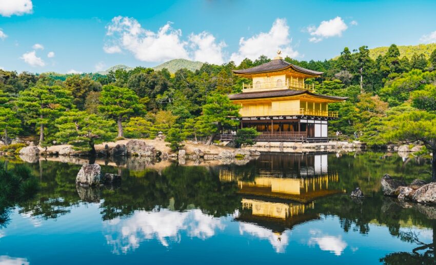 February: Kyoto, Japan